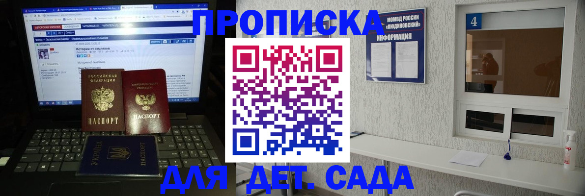 найти адрес прописки в Вязниках